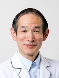 主任医長:荒木 英雄