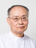 主任医長:平田 昭夫