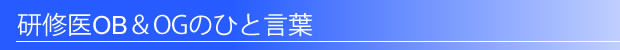 タイトル
