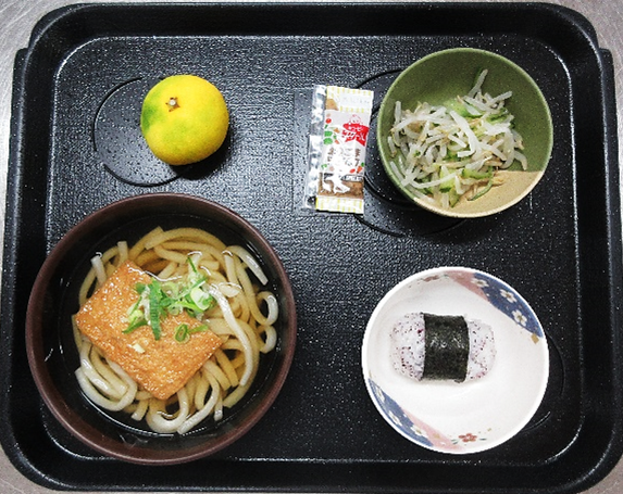 コンパス4-5ページ