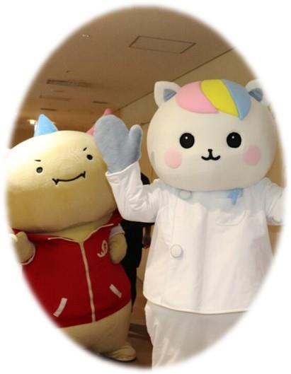 はぴりゅう